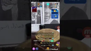 كاتم انفاسك يتكلم كاتم النمسا 