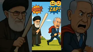 ترامپ تماشا می کند خامنه ای می دود نتانیاهو فرار می کند خامنه ای نتانیاهو ترامپ ایران اسرائیل 