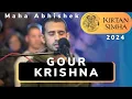 Download Lagu Heart Touching Kirtan with Gour Krishna Das - Maha Abhishekam - Hare Krishna Hare Rama ISKCON KIrtan