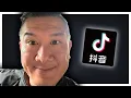 Download Lagu 館長舔共失敗慘遭閩南狼狂酸？火山孝子抖20萬卻等不到女神而崩潰？💀【我是黑貓 Gotcha】