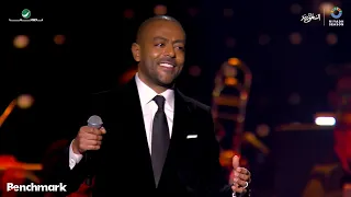 حوارغنائي بين الفنانة انغام والفنان تامر عاشور    يا ريتك فاهمني   موسم الرياض      دندنها