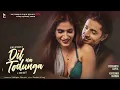 Lagu Dil Na Todunga | MK | Remo D'Souza | Abhi Dutt | Siddharth | Karishma S | New Romantic Song | BLive