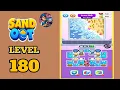 Sand out color puzzle level 180 very hard level solution and walkthrough