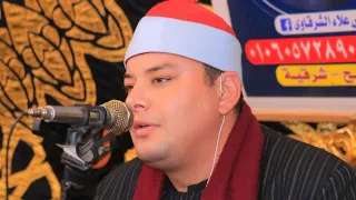 الشيخ محمود محمد القزاز الكهف ومريم عزاء الحاج رائف شبانه كفر العرب بنها 31 10 2025 