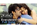 Evarulerani Full Song ll Ek Niranjan Movie Songs ll Prabhas Kangana Ranaut