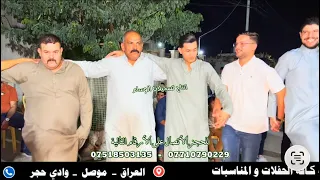                                                                                                      دندنها