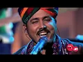 Chaudhary   Amit Trivedi feat Mame Khan || Thari sharat sab janu m chaudhary