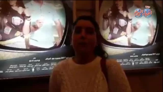 أخبار اليوم أيتن عامر تتابع فيلم يا تعدى يا تهدى بسينمات وسط البلد 
