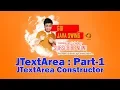 Java SWING - JTextArea Constructor Part 1 GUI Java OOP Judemy Bangla Tutorial