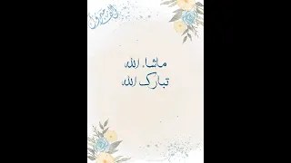 تهنئة مواليد توأم بنات أولاد للطلب في البايو 