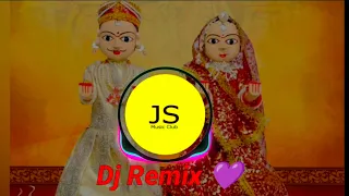 Download Ranubai Ki Aarti |Gangor song dj remix||  DJ JS MUSIC CLUB | 2023 MP3