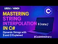 Mastering String Interpolation in C Dynamic Strings with and Explained in