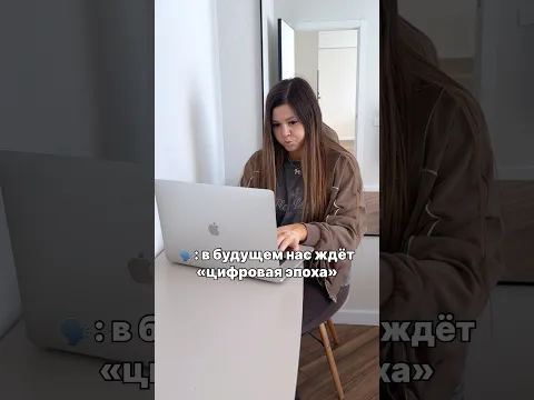 У ВСЕХ ТАК ГРУЗИТ?😱 #shorts