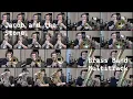 Lagu Jacob and the Stone - Emile Mosseri for Brass Band