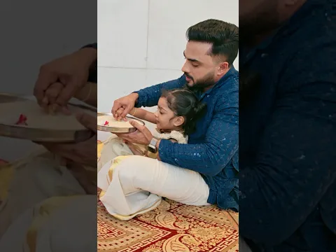 Aava’s Vidhyarambam ❤️