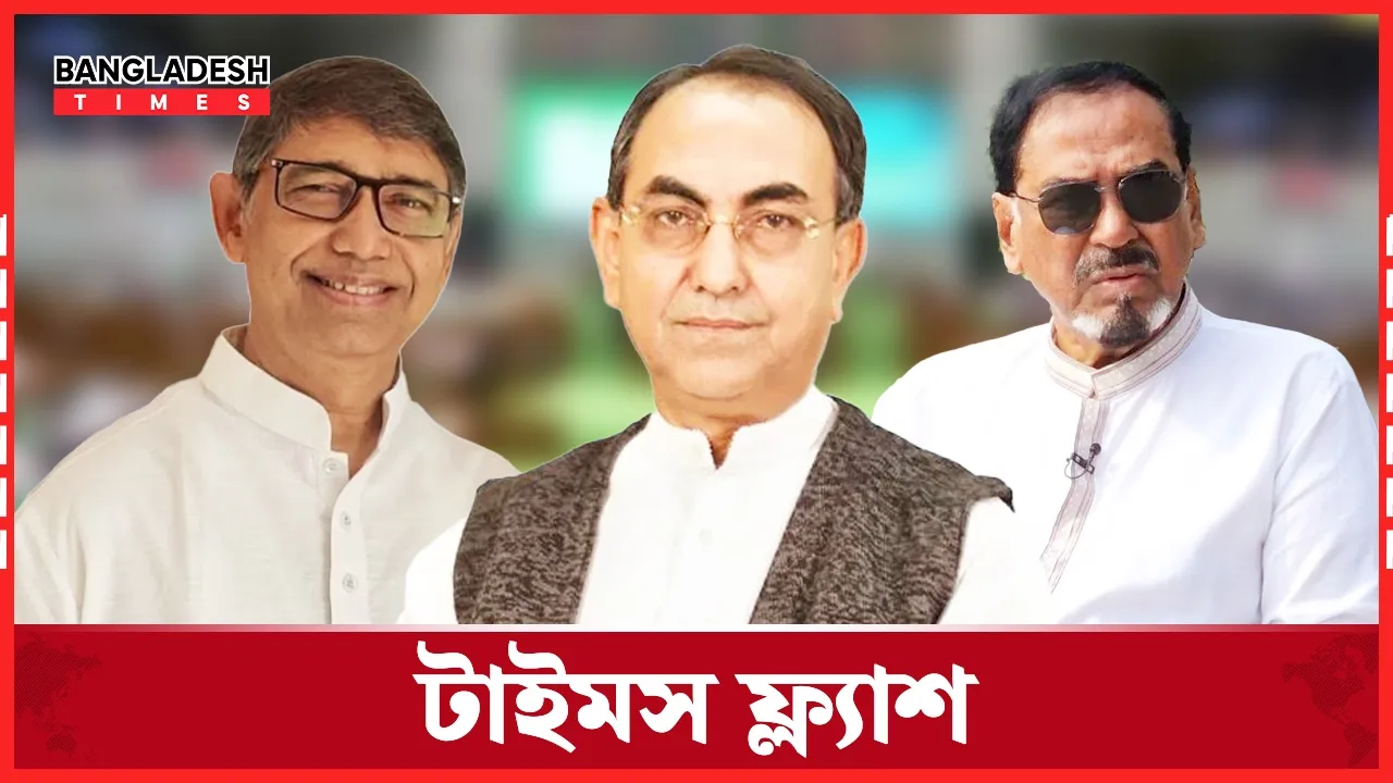 এভারকেয়ারেই মির্জা আব্বাসের মস্তিষ্কে অস্ত্রোপচার