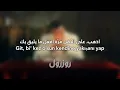 BLOK3 - GİT مترجمة