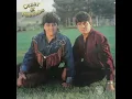 Download Lagu Saudade fez contato (Cezar \u0026 Paulinho)1992
