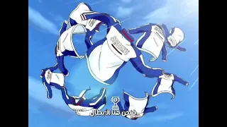 نبيل التنس شارة البداية و النهاية و معدلة دندنها