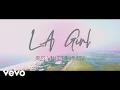 Milrose, Jules Walcott - LA GIRL (Official Music Video)