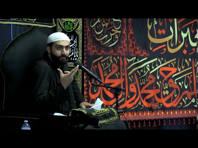 ⁣Is being rich wrong in Islam? - Muharram 1442 - Night 4