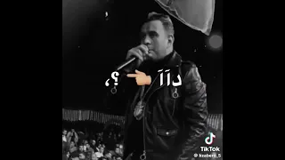افرحولنا دندنها