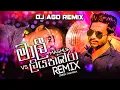Download Lagu Maali vs Liyathambara Mashup Mix - Dinesh Tharanga