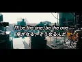 [和訳] LANDMVRKS - Blistering