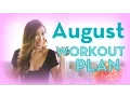 August Workout Calendar POP Pilates Party