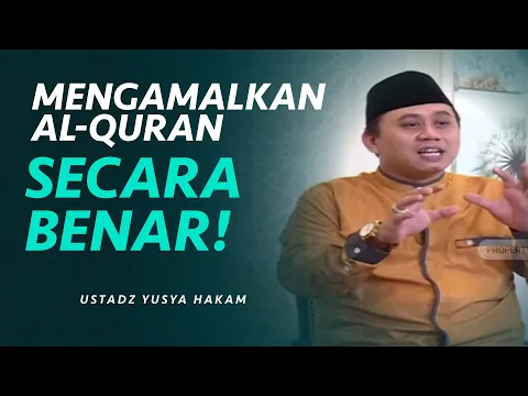 Dua Mata Sisi Al-Quran yang Wajib Kamu Tau! | Assalamualaikum Nusantara