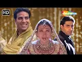 Download Lagu Mubarak Ho Tumko | मुबारक हो तुमको | Haan Maine Bhi Pyaar Kiya | Akshay Kumar | Karishma Kapoor