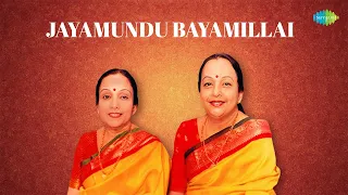 jayamundu bayamillai bombay sisters subramania bharati carnatic classical music