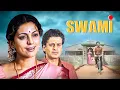 SWAMI Hindi Full Movie - Juhi Chawla - Manoj Bajpayee - Superhit Classic Old Hindi Film