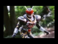 Download Lagu Kamen Rider Blade PS2 OST Chalice, Taiyaki Master Ultimate Form