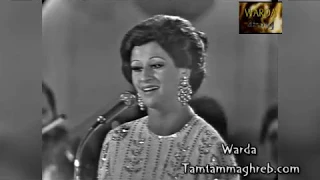                            كان إسمه حبيبي    وردة   حفل      دندنها