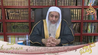 ما القول في كتاب في ظلال القرأن الشيخ مصطفي العدوي  ما القول في كتاب في ظلال القرأن الشيخ مصطفي العدوي