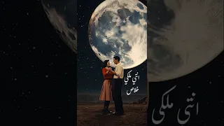 في حضني هنا           حالات  لايك  متابعه  زيادة متابعين             اشتراك  حالات واتس استوري اغاني دندنها