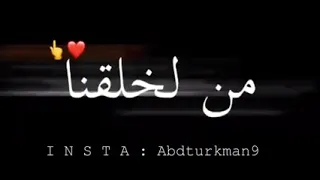 من يوم ما جينا علي  وش الدنيا محدش  عرف يكسر عنينا   دندنها
