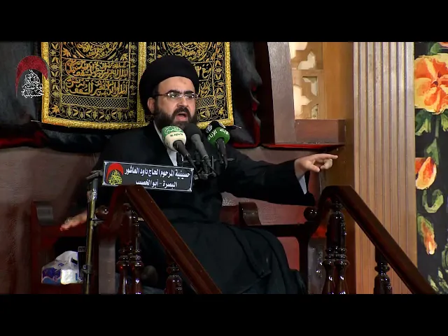 ⁣المهدي عليه السلام غائب أم مغيّب - السيد محمد رضا شرف الدين الموسوي - ليلة10 من رمضان 1442 هجري