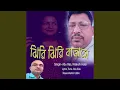 Lagu Jhiri Jhiri Batashe