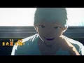 【MAD/AMV】Saikai『The Summer Hikaru Died』karaoke sub（On Vocal）