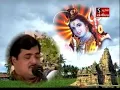 Download Lagu Ashok Bhayani - Shiv Naam Ke Hire Moti