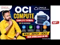 OCI Compute Tutorial for Beginners Oracle Cloud Infrastructure Explained Part 1