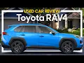 Pick or Pass Should You Buy a Used 2019-2025 Toyota RAV4