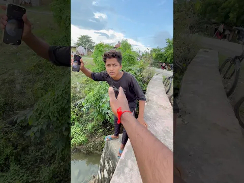 Magic ✨ nahi hua to bhai ne apna mobile Upar Se niche fek Diya #gadgets #magic #shortvideo #viral