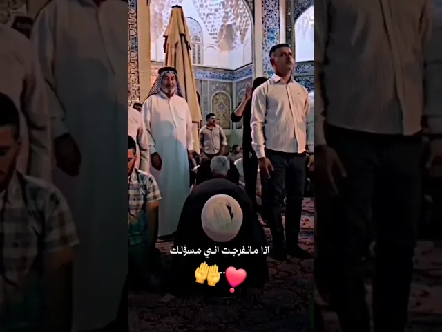 ⁣#الشيخ جعفر الابراهيمي  الاهي انت ثقتي
