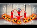 Download Lagu All My Love - Maggie Gallagher (VK) - Vella