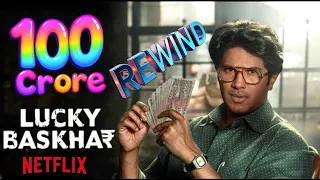 lucky bhaskar rewind fully explained in hindi only rewind