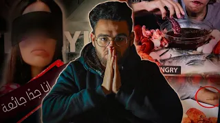 بتتفرج علي الحجات دي مين البنت دي وراحت فين حبيب 