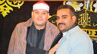 الشيخ محمود القزاز العصر عزاء الحاج عبدالونيس عبدربه المجنون واقد كوم حمادة بحيرة 16 1 2023  الشيخ محمود القزاز العصر عزاء الحاج عبدالونيس عبدربه المجنون واقد كوم حمادة بحيرة 16 1 2023